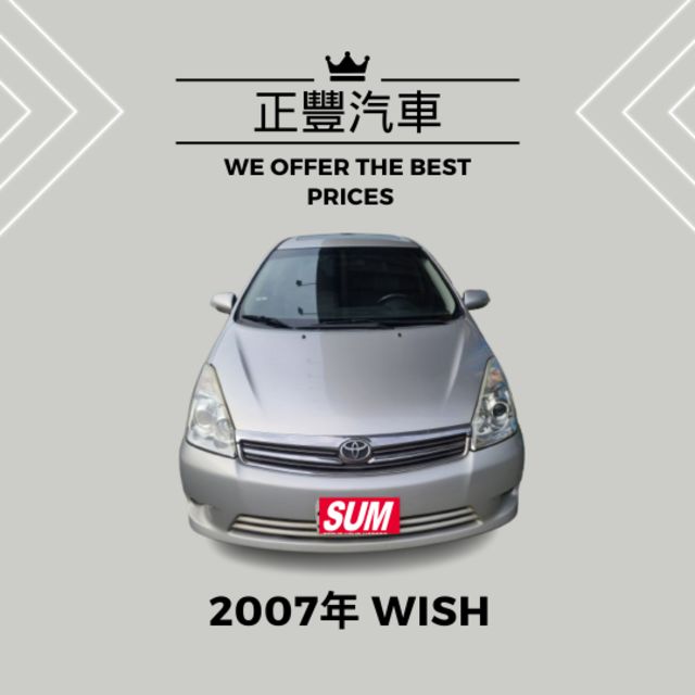 原鈑件/定速/天窗/內裝漂亮 歡迎預約賞車  第1張相片