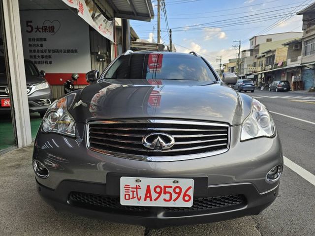 2014年/定速/i key/HID頭燈/電動天窗，歡迎預約賞車  第2張相片