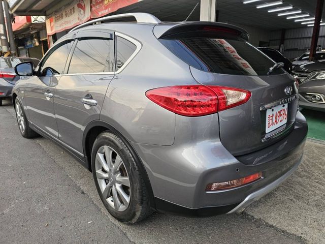 2014年/定速/i key/HID頭燈/電動天窗，歡迎預約賞車  第7張相片
