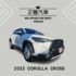 2022年豪華版/原鈑件/超低里程/ACC/IKEY/ISOFIX/AEB自動緊急煞車系統，歡迎預約賞車  第1張縮圖