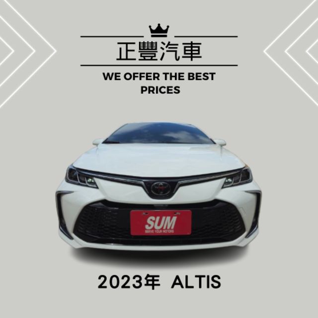 2024年式 豪華+/環景/ACC/IKEY  第1張相片