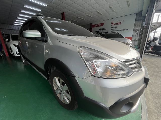 代步適合 歡迎來店賞車  第4張相片