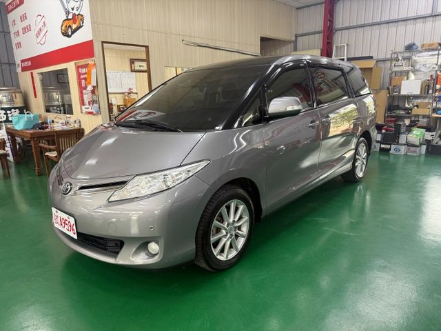 PREVIA  第3張相片