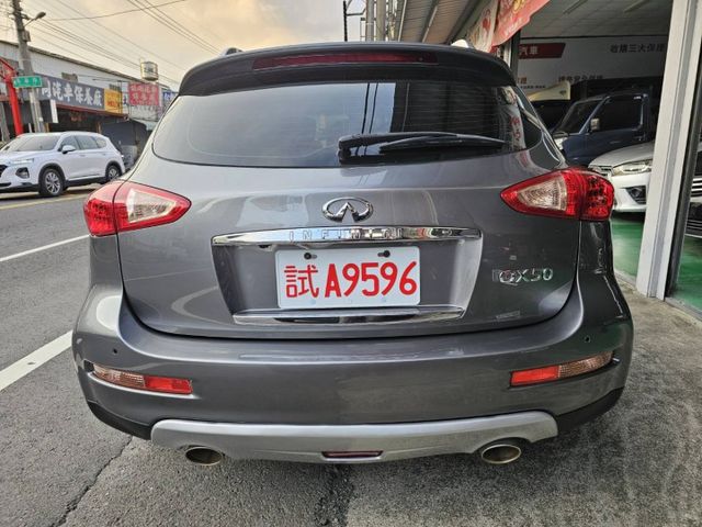 2014年/定速/i key/HID頭燈/電動天窗，歡迎預約賞車  第6張相片