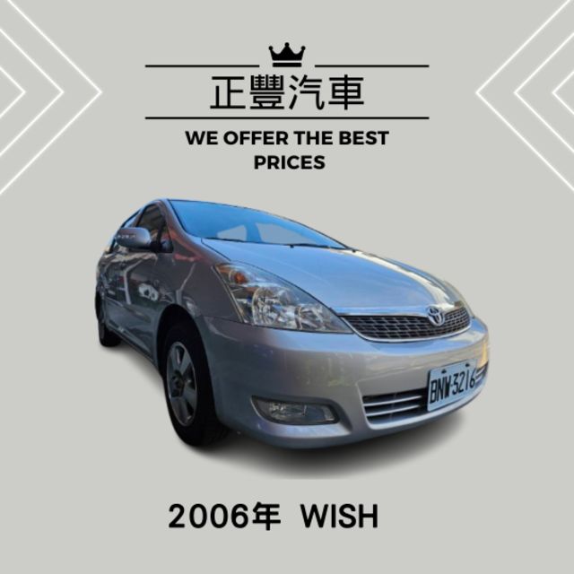 原鈑件/超低里程，歡迎預約賞車  第1張相片