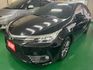 ALTIS  第3張縮圖