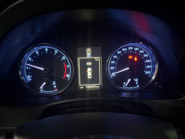 ALTIS  第6張相片
