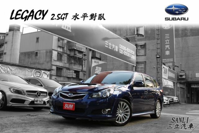 台北市sum 三立汽車 台北 中古車的價格 Findcar 找車網