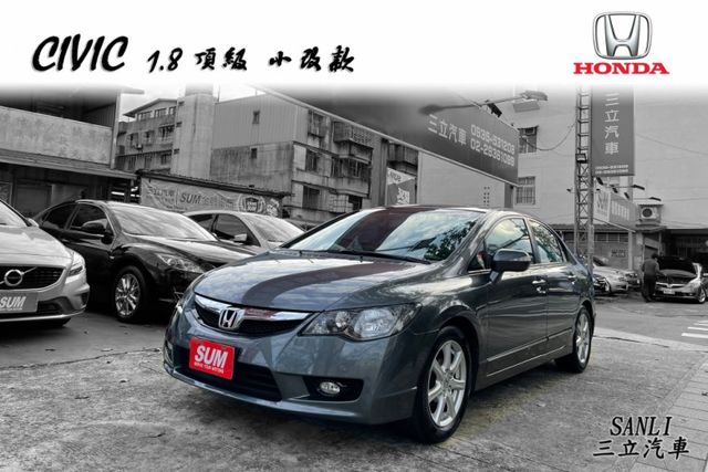 Honda 本田civic 喜美10年中古車的價格 Findcar 找車網