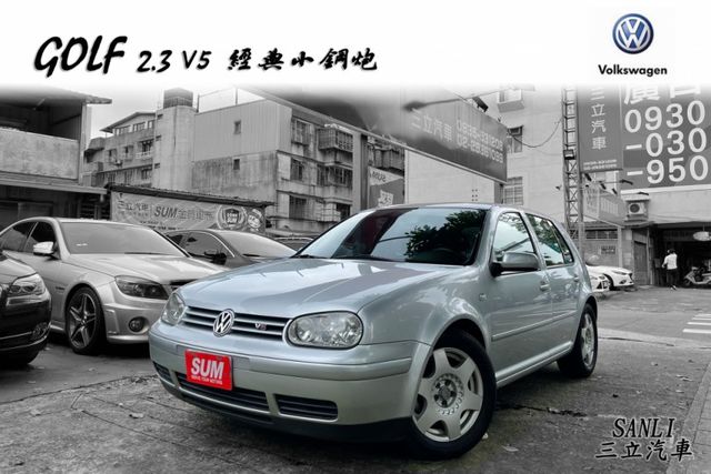 Vw 福斯golf 高爾夫中古車的價格 Findcar 找車網