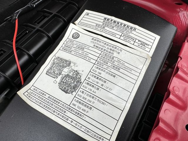 17年領牌 超帥水泥灰包膜 IKEY 大天窗 中尾段電子閥門 超水車況 大滿配 保證超值 內容有詳細照片  第14張相片