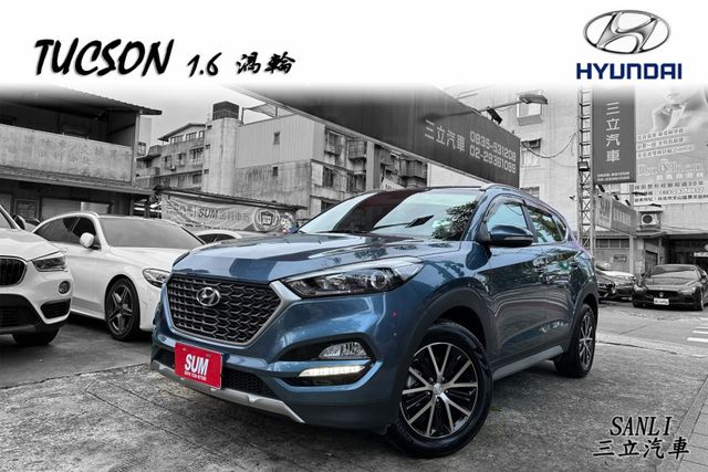 1.6渦輪 全車原鈑件 四條無敵新輪胎 盲點 IKEY 省油又省稅 再送一年保固  第1張相片