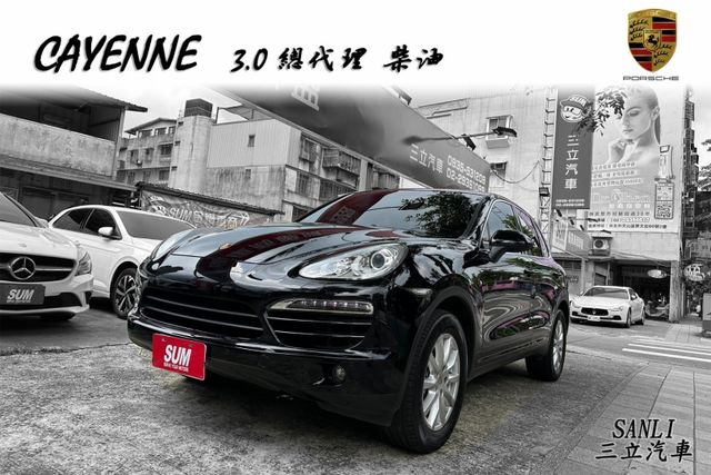 柴油超省油又有力 總代理 全景天窗 電動尾門 HID 雙電動座椅 4WD 四輪傳動  第1張相片