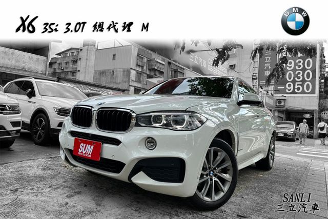 35i 306匹 四輪傳動 M套件 新車368萬 抬顯 環景 數位儀表 電尾門 天窗 保證超值  第1張相片