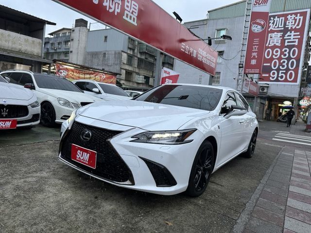 稀有ES250 F-SPORT版 全車環景 ACC全速域跟車 CarPlay 記憶雙電動椅 原廠保固中 內容有詳細照片  第1張相片