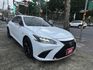 稀有ES250 F-SPORT版 全車環景 ACC全速域跟車 CarPlay 記憶雙電動椅 原廠保固中 內容有詳細照片  第2張縮圖