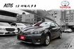 全程原廠保養! 恆溫 定速巡航 超大安卓影音 倒車顯影 導航系統 多功能方向盤 內容有詳細照片  第1張縮圖