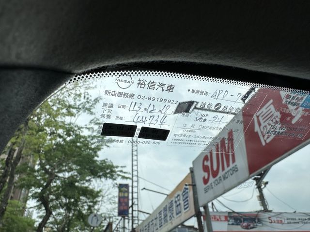 紅白雙色版 循跡防滑 I-KEY免鑰匙啟動 恆溫 Auto自動感應頭燈 全程原廠保養 僅跑四萬媲美新車! 內容有詳細照片  第15張相片