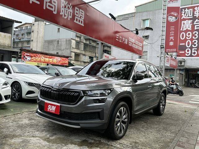 KODIAQ 1.5TSI 七人座 小改款 ACC跟車 LED大燈 CARPLAY 360環景 原廠保固 內容有詳細照片  第1張相片
