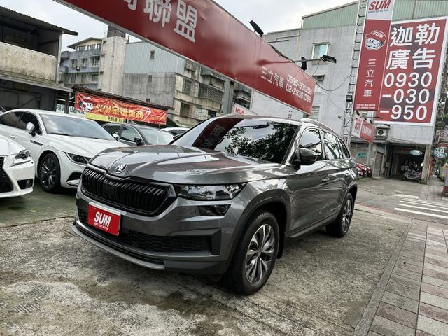 KODIAQ 1.5TSI 七人座 小改款 ACC跟車 LED大燈 CARPLAY 360環景 原廠保固 內容有詳細照片  第2張相片