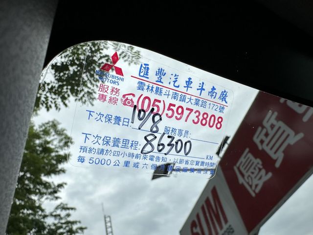 全網最優惠 雙安 ABS 防滑 定速 四條超新輪胎 保證超值  第19張相片
