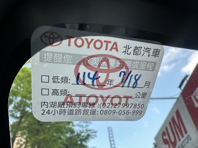 最頂級S版! 循跡防滑 7安 CarPlay i-key Auto感應頭燈 抬顯 全程原廠保養 稀有黑色 內容有詳細照片  第12張相片