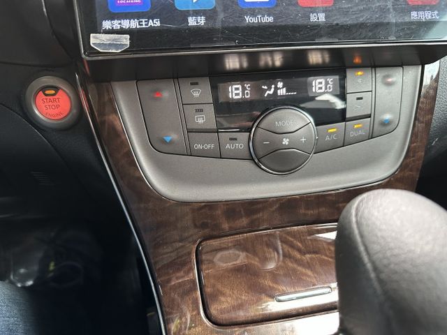 Auto感應頭燈 CarPlay 定速巡航 雙區恆溫 後座出風口 超大安卓主機 倒車顯影 全程原廠保養! 內容有詳細照片  第19張相片