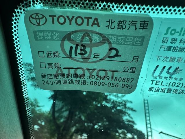 Auto感應頭燈 HID頭燈 天窗 恆溫 電動摺疊後視鏡 胎壓偵測  ABS系統 一車傳三代系列代步車 內容有詳細照片!  第17張相片
