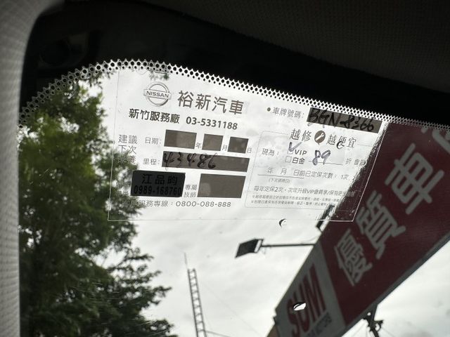 日行燈 7安 循跡防滑 雙區恆溫 後座出風口  Auto感應頭燈 全程原廠保養 僅跑三萬! 後座64分離 內有多張照片  第17張相片
