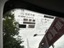 日行燈 7安 循跡防滑 雙區恆溫 後座出風口  Auto感應頭燈 全程原廠保養 僅跑三萬! 後座64分離 內有多張照片  第17張縮圖