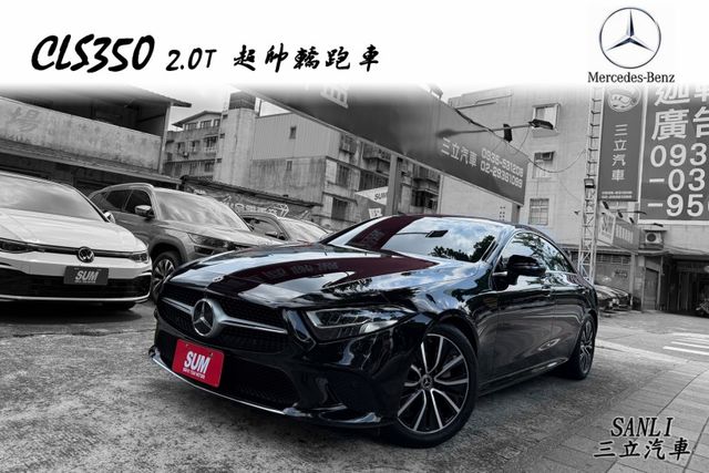 19年 新車400萬 2.0輕油電 299匹馬力 AMG GT63套件 總代理  省油省稅又會跑 6秒100  第1張相片