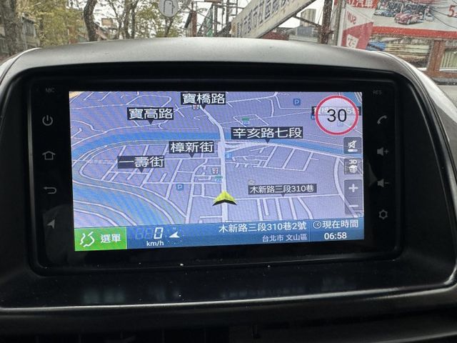 美規SIENNA頂級! JBL環繞音響 定速巡航 衛星導航 電動座椅 內容有詳細照片  第11張相片