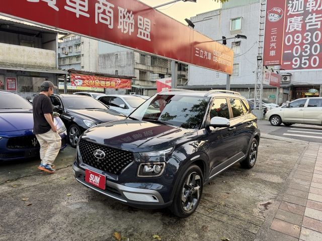 保固一年 雙色套件 環景影像 CARPLAY 車偏 防滑 極品車況  第1張相片