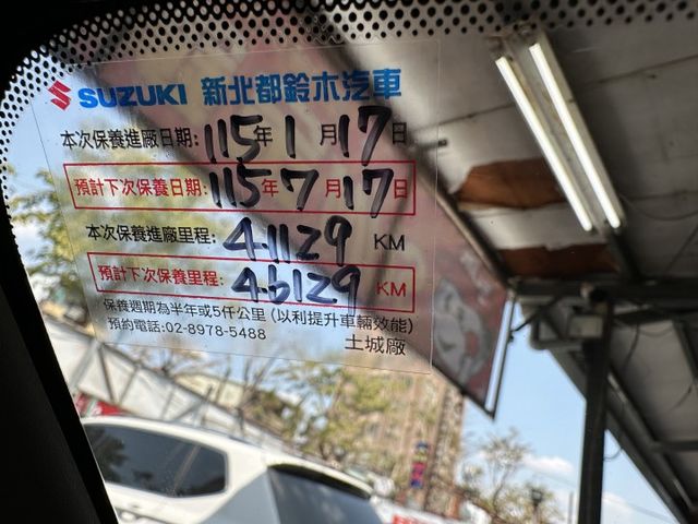 1.2油電新引擎! ACC跟車 盲點偵測 360度全車環景系統 全程原廠保養 僅跑四萬! 內容有詳細照片  第15張相片