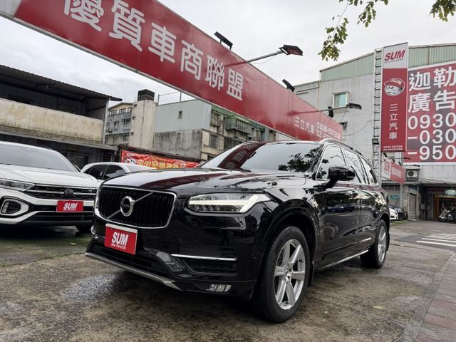 D5 7人座 原廠保養 原鈑件 省油省稅又有力  第1張相片