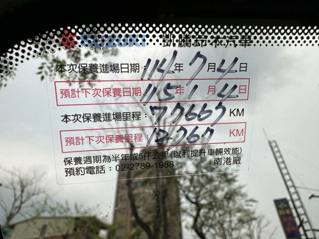 三缸渦輪增壓1.0Turbo i-key 恆溫 Auto感應頭燈 定速巡航 全程原廠保養 內容有詳細照片  第13張相片