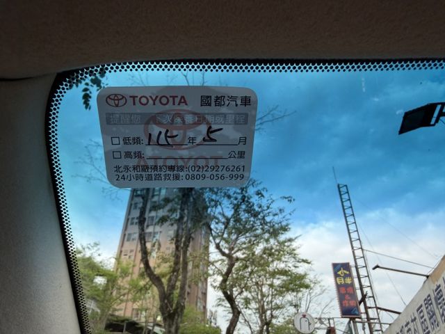 G版 HID 防滑 電動椅 ABS 全程原廠保養 原鈑件 一手車 保證超美  第6張相片