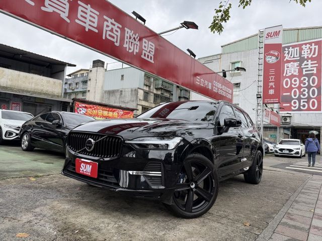 選配原廠延長保固至2029年 升級VOLVO專用HEICO鋁圈卡鉗 買到賺到  第1張相片