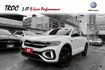 新車保固中 RLine performance 專屬R套件 小改款 超級滿配  第1張縮圖