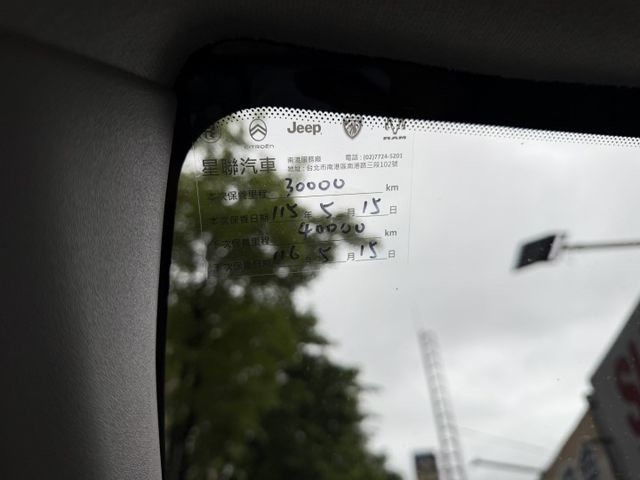 布丁狗 XTR最頂級長軸! 稀有七人座 新車保固期中 僅跑三萬 原廠保養 ACC跟車 內容有詳細照片  第8張相片