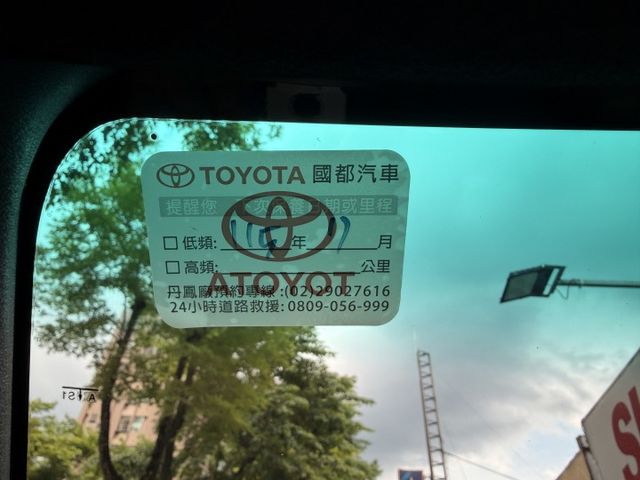 新車保固中 原廠保養 360環景 跟車系統 雙前座通風椅 柴油動力充足  第11張相片