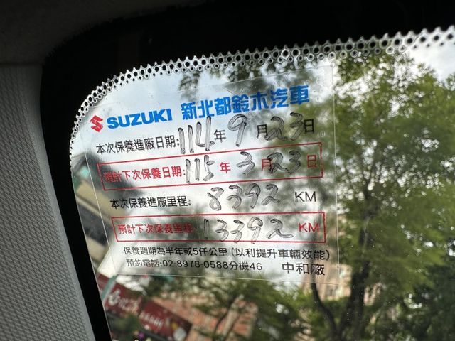 最頂級滿配! ACC跟車 360度環景系統 CarPlay 盲點偵測 hybrid 原廠保固期中 內容有詳細照片  第17張相片