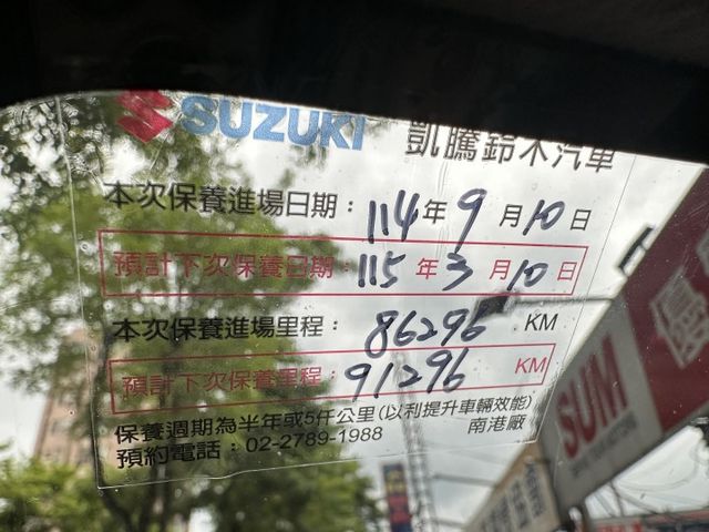全程原廠保養 後座64分離 定速巡航 恆溫 LED頭燈 空力套件 內容有詳細照片  第15張相片