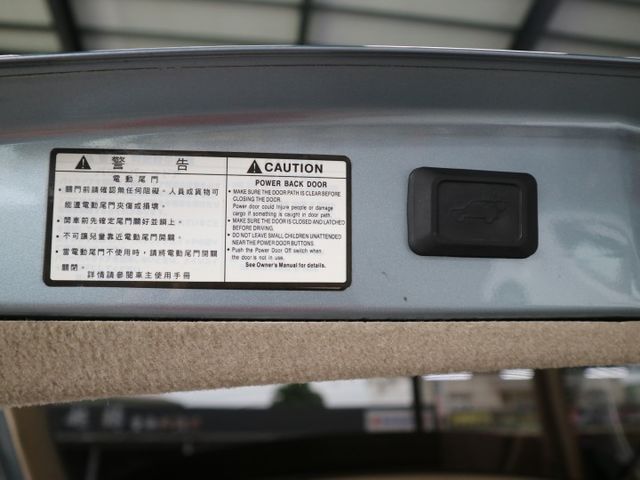 里程履約保證 雙邊電動座椅 全景天窗 方向盤音響控制 衛星導航 倒車顯影 電動尾門 後出風口 定速巡航 CARPLAY  第5張相片