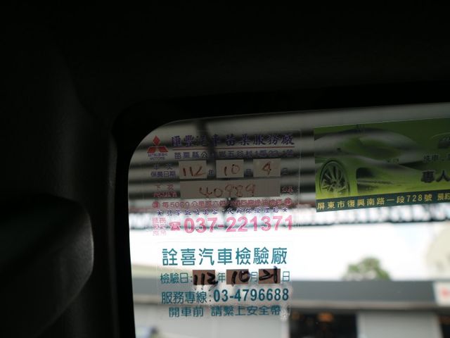 里程履約保證僅跑3萬 自排 伸縮蓬 霧燈 胎壓顯示 行車紀錄器 倒車顯影 定速巡航 方向盤音響控制 自動頭燈 TCS  第9張相片
