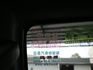里程履約保證僅跑3萬 自排 伸縮蓬 霧燈 胎壓顯示 行車紀錄器 倒車顯影 定速巡航 方向盤音響控制 自動頭燈 TCS  第9張縮圖