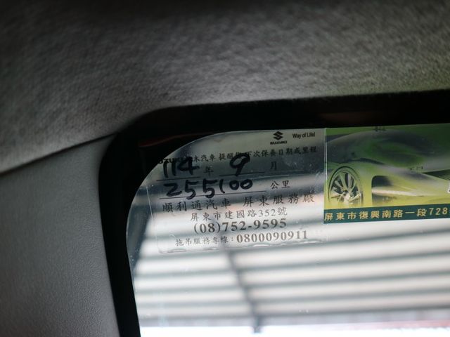 里程履約保證 最頂級渦輪4WD 換檔撥片 LED頭燈 陡坡緩降 行車紀錄器 衛星導航 i-Key 循跡防滑 自動頭燈  第10張相片