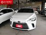里程履約保證僅跑1萬 頂級版原廠保固中 電動天窗/尾門/記憶座椅 盲點 環景 導航 換檔撥片 LED頭燈/日行燈/尾燈  第1張縮圖