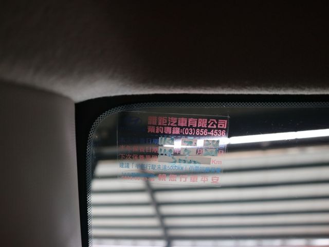 里程履約保證僅跑3萬 B款 盲點 車道偏離 前後行車紀錄器 倒車顯影 衛星導航 定速 CARPLAY 胎壓顯示 iKey  第10張相片