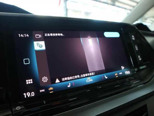 里程履約保證僅跑1萬 全新改款 電動尾門 LED頭燈/日行燈/尾燈 自動停車 CARPLAY 盲點 車道偏離 電熱座椅  第15張相片